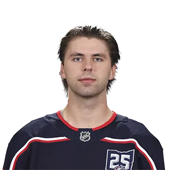 Fantilli, Adam headshot
