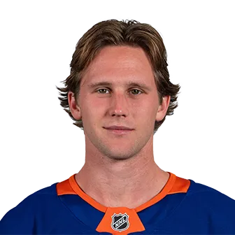 Thiesing, Camden headshot