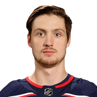 Kukan, Dean headshot