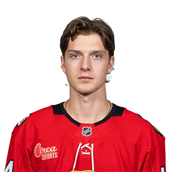 Korchinski, Kevin headshot