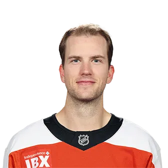 Pederson, Lane headshot
