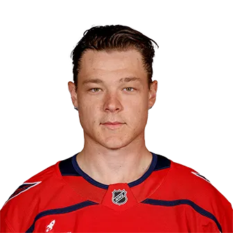 Strome, Matthew headshot