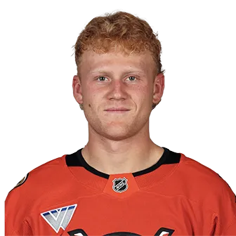 Gaucher, Nathan headshot