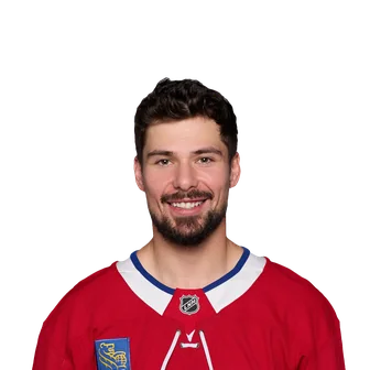 Carrier, Alexandre headshot