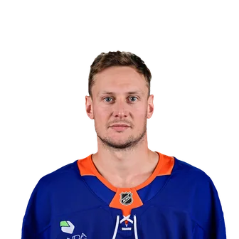 Vanecek, Vitek headshot